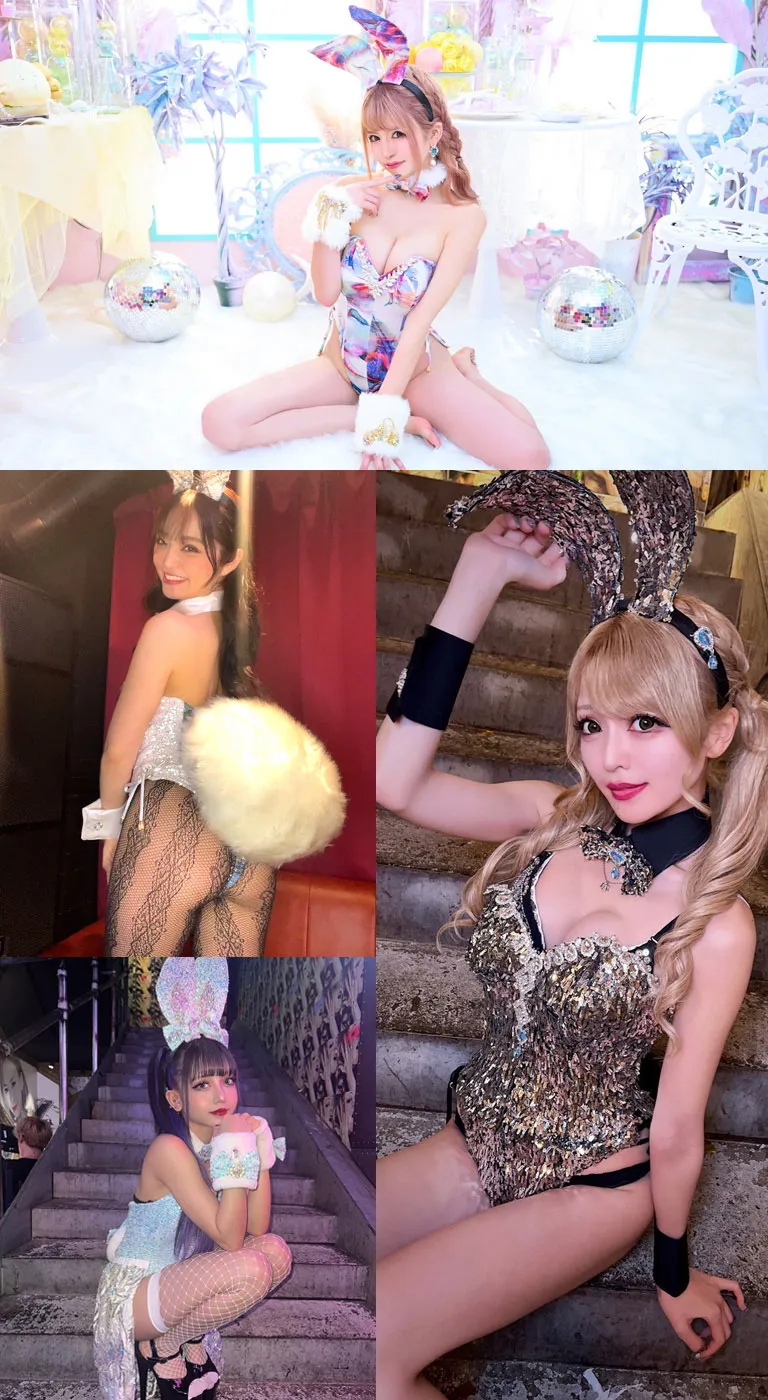 2023 collection No.2